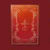 Twilight Kingdom Hearts Merch Full Accessories Only Pin Official Kingdom Hearts Merch