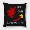 Her Sora Kingdom Hearts Merch Couple Shirts Throw Pillow Official Kingdom Hearts Merch