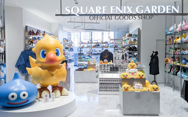 0a055b2165c84e6089f758b7cd6d917d - Kingdom Hearts Shop