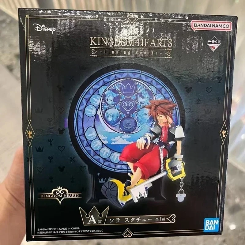 kf Sbd60dbe75be745c68d10b96b2cafd4f2u - Kingdom Hearts Shop